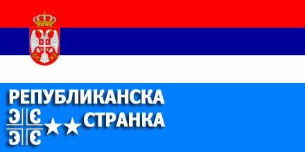 [Flag of the Republicna Party]